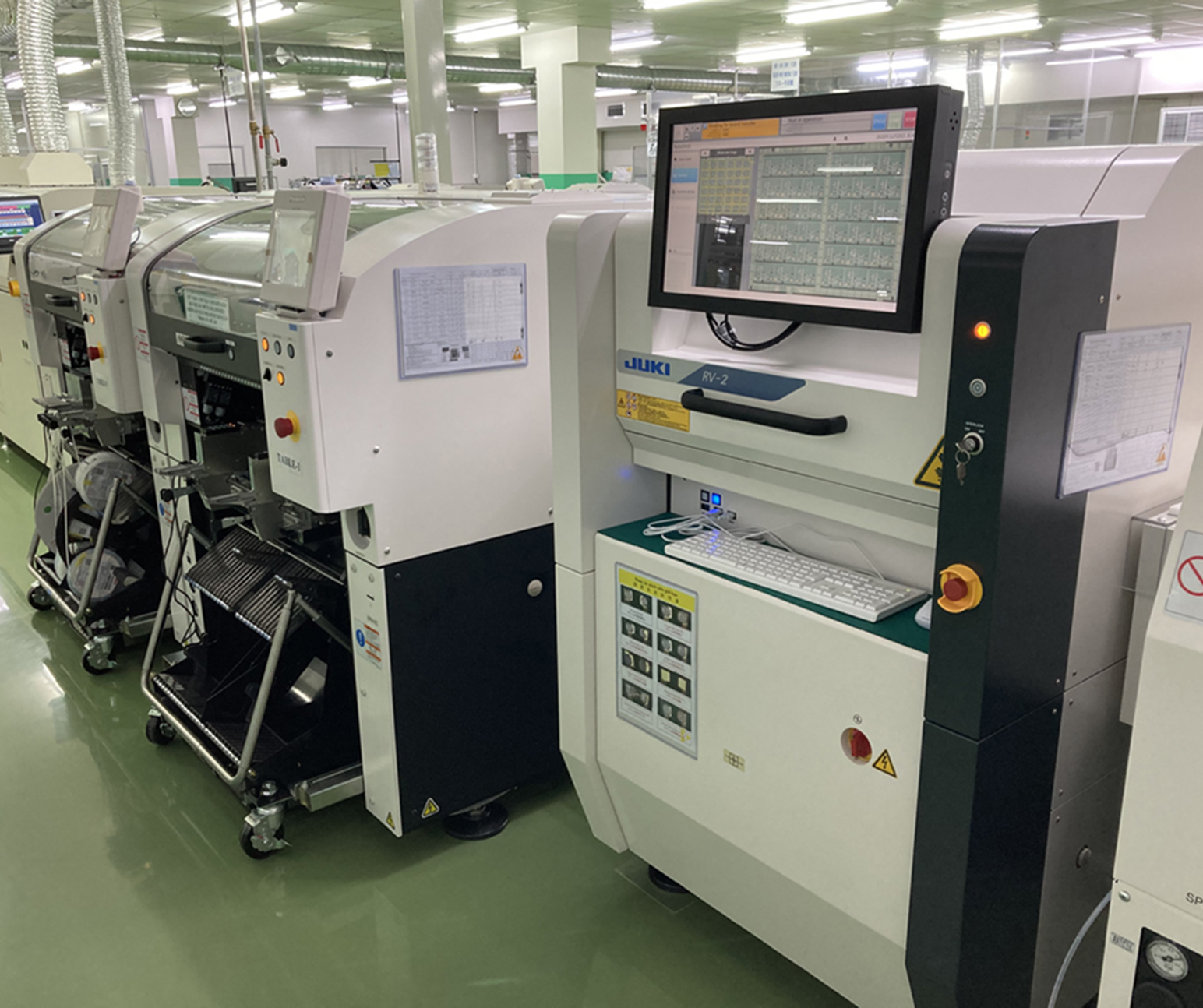 電子基板実装