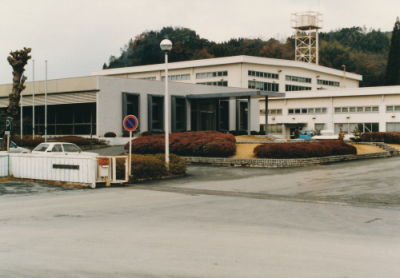 九州東洋株式会社を吸収合併し、東洋電装株式会社熊本工場に名称変更